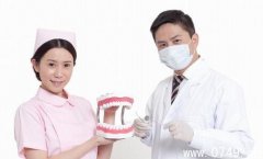 种植牙的四个步骤 种植牙的使用寿命有多久？